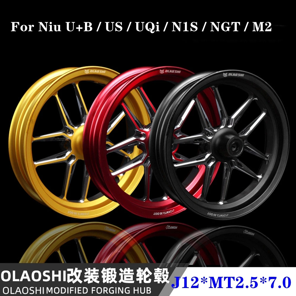 

Модификация колеса мотоцикла OLAOSHI 12x2,5 дюймов CNC алюминиевые Передние колесные диски универсальные для Niu U + B/US/UQi/N1S/NGT/NQI/M2 E-Scooter