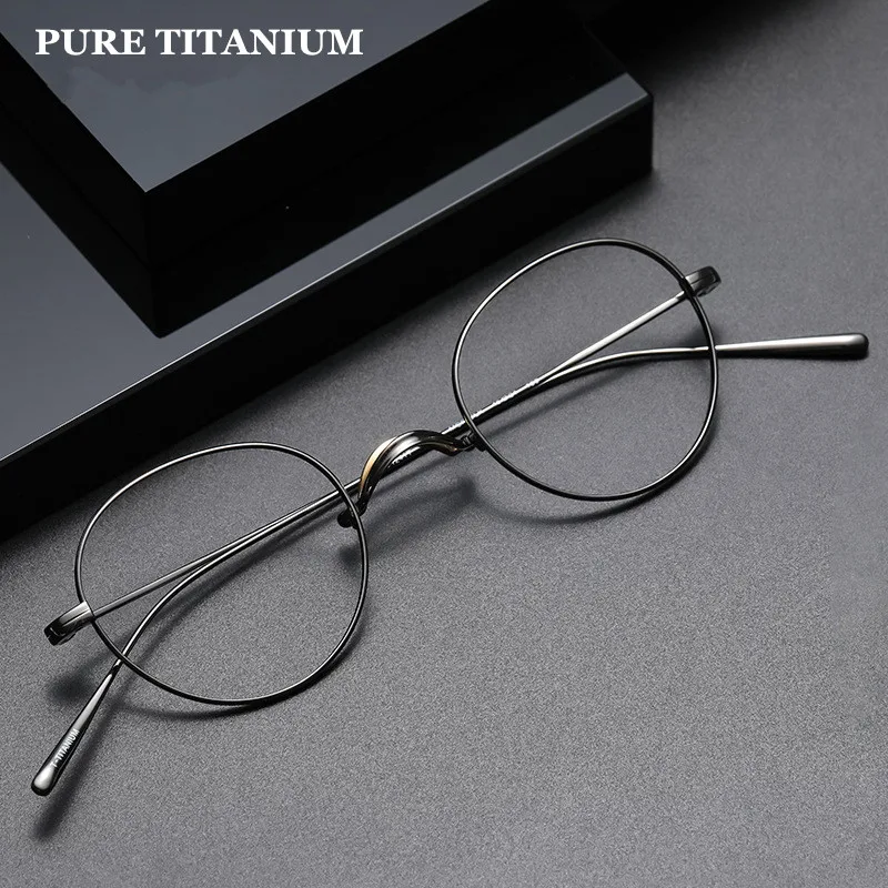 America Brand Design Pure Titanium Retro Round Eyeglasses Women Ultra-light Prescription Glasses Frame Men Myopia Reading Gafas
America Brand Design Pure Titanium Retro Round Eyeglasses Women Ultra-light Prescription Glasses Frame Men Myopia Reading Gafas