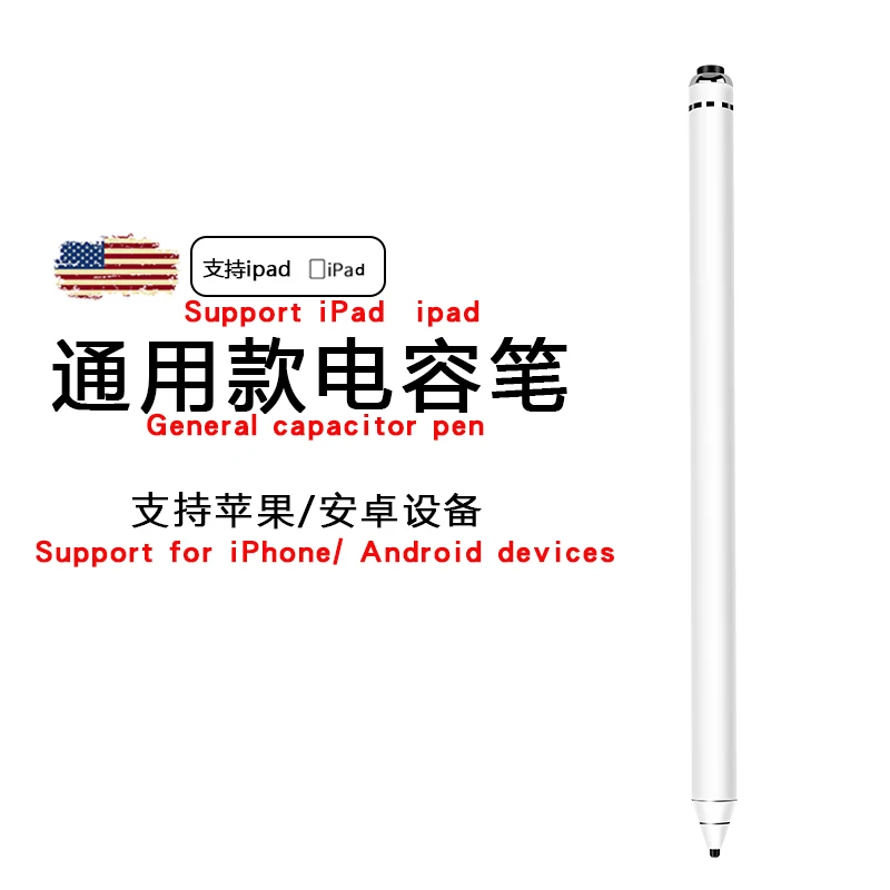 CJY стилус для активных сенсорных ручек apple touch Стилус iPhone iPad Samsung Tablet lenovo