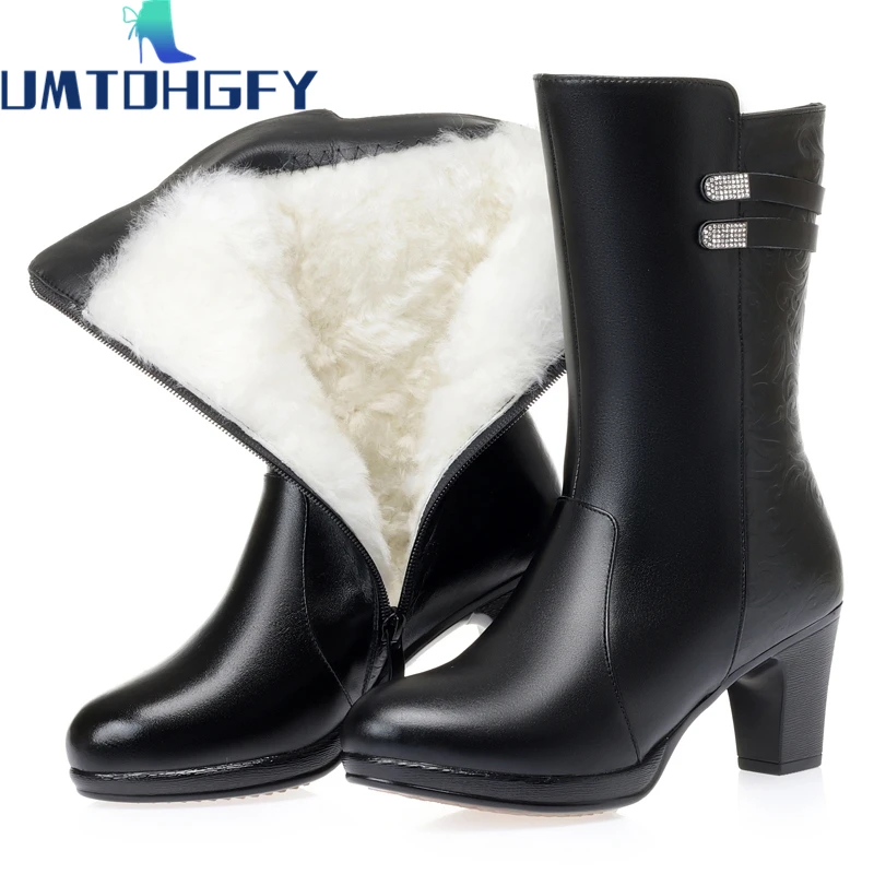 Wool Genuine Leather Mid-heel Boots Women's Boots Thick-heeled Warm Mother Daily Daily Boots Middle-aged Mother Shoes Boot 34-41
Wool Genuine Leather Mid-heel Boots Women's Boots Thick-heeled Warm Mother Daily Daily Boots Middle-aged Mother Shoes Boot 34-41