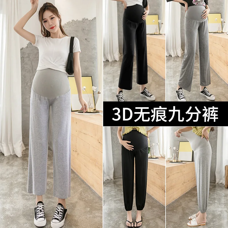 Maternity pants spring and summer thin fashion outer wear large size wide-leg belly lift summer leggings during pregnancy
Maternity pants spring and summer thin fashion outer wear large size wide-leg belly lift summer leggings during pregnancy