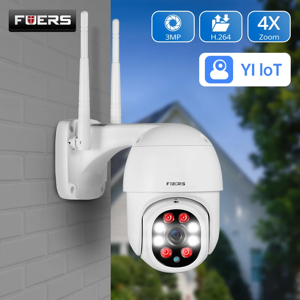 Беспроводная уличная IP камера Fuers 1080P 3 Мп Wi Fi 4 кратный цифровой зум 2 МП скоростная