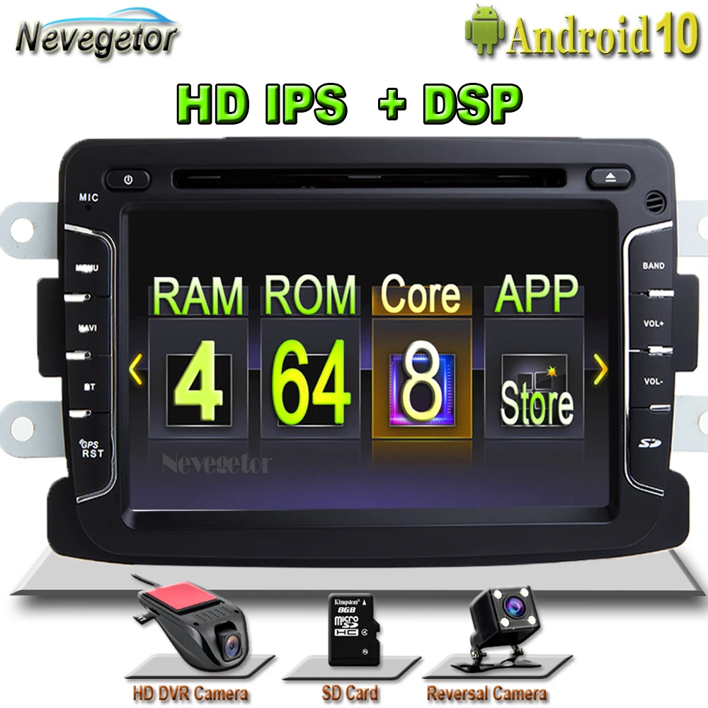 Автомобильный мультимедийный плеер DSP Chip IPS Android 10 2 Din для Dacia/Sandero/Duster/Renault/Captur/Lada/Xray