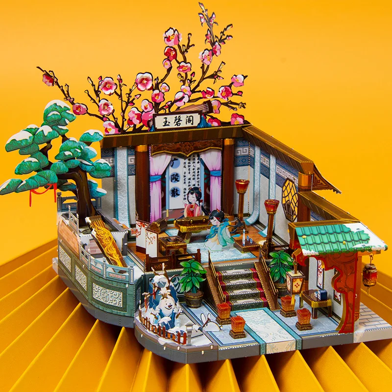 STEEL GOLEM 3D Metal Puzzle Model Piano Tone Construction DIY Laser Assemble Jigsaw Model Kits Puzzles for Adult
STEEL GOLEM 3D Metal Puzzle Model Piano Tone Construction DIY Laser Assemble Jigsaw Model Kits Puzzles for Adult