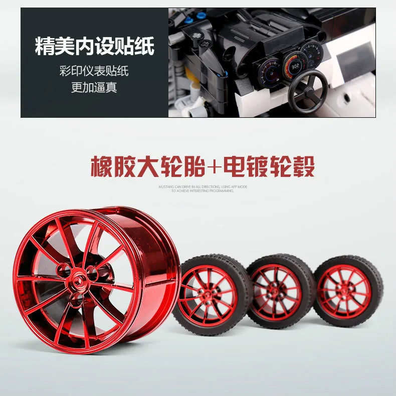 In Stock Qi Zhile 23010 MOC-25326 Mechanical Racing Car Building Blocks Set Bricks 3408 Pcs Children's Toys Gifts for Boy
In Stock Qi Zhile 23010 MOC-25326 Mechanical Racing Car Building Blocks Set Bricks 3408 Pcs Children's Toys Gifts for Boy