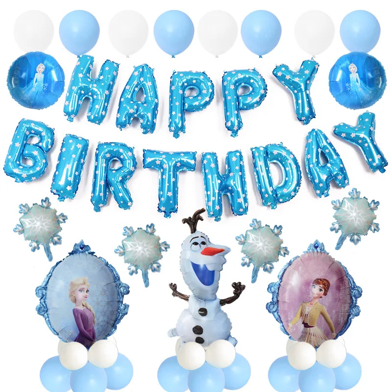 Frozen 2 Birthday Balloons Set Disney Theme Party Layout Package Children's Birthday Party Scene Birthday Party Decorations Kids
Frozen 2 Birthday Balloons Set Disney Theme Party Layout Package Children's Birthday Party Scene Birthday Party Decorations Kids