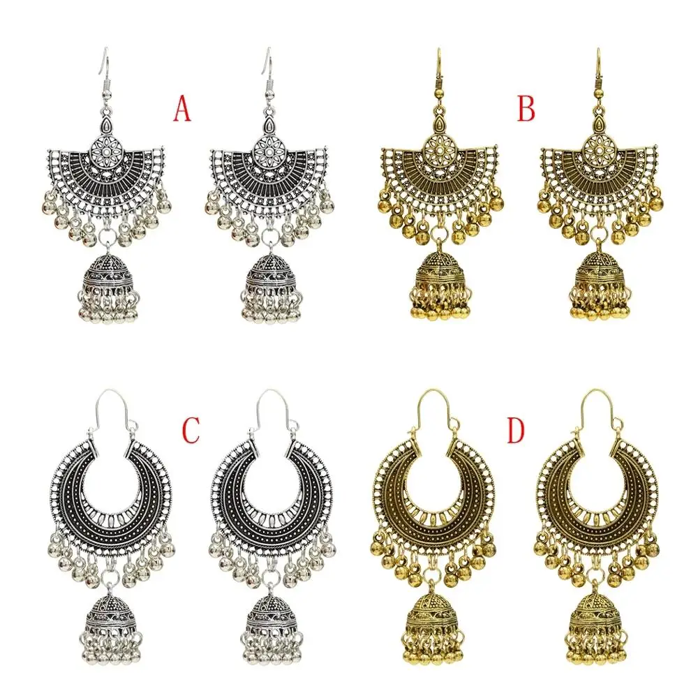 Vintage Ethnic Gypsy Indian Earrings For Women Boho Jewelry Ladies Retro Round Fan Bell Tassel Hollow Tassel Jhumka Earrings.
Vintage Ethnic Gypsy Indian Earrings For Women Boho Jewelry Ladies Retro Round Fan Bell Tassel Hollow Tassel Jhumka Earrings.