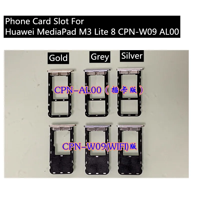 Новинка, слот для телефона планшета, карты для Huawei MediaPad M3 Lite 8, CPN-W09, AL00, бесплатная доставка
Новинка, слот для телефона планшета, карты для Huawei MediaPad M3 Lite 8, CPN-W09, AL00, бесплатная доставка