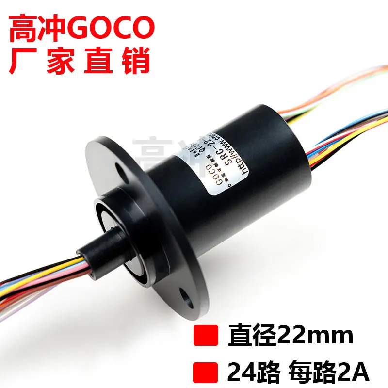 Electric Slip Ring 24 Way 2A Diameter 22mm Electric Rotating Conductive Slip Ring Brush Rotating Shaft Slip Ring Slip Ring 
Electric Slip Ring 24 Way 2A Diameter 22mm Electric Rotating Conductive Slip Ring Brush Rotating Shaft Slip Ring Slip Ring
