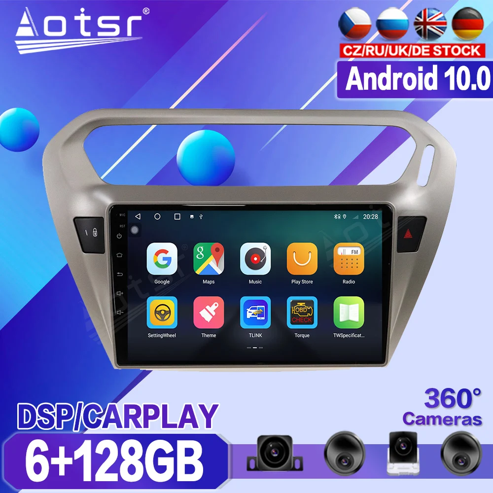 For Peugeot 301 Elysee 2014 2015 2016-2018 Car DVD Multimedia Player Recorder Stereo Android Radio GPS Auto Audio Navi Head Unit
For Peugeot 301 Elysee 2014 2015 2016-2018 Car DVD Multimedia Player Recorder Stereo Android Radio GPS Auto Audio Navi Head Unit