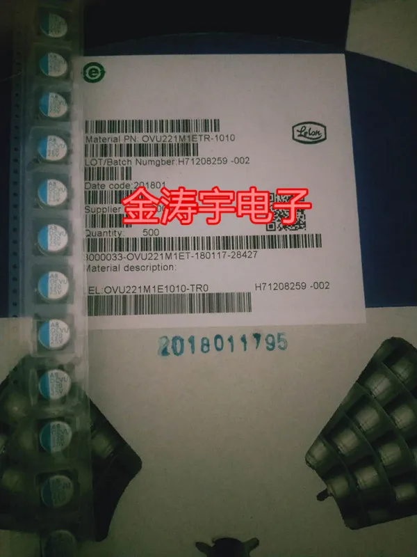 Solid-state capacitors 25 v220uf 10 x10 lung OVU125 patch capacitance OVU221M1ETR - 1010
Solid-state capacitors 25 v220uf 10 x10 lung OVU125 patch capacitance OVU221M1ETR - 1010