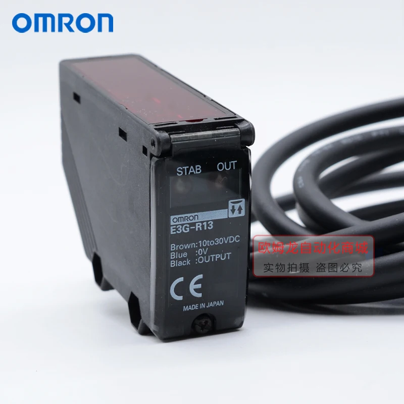 Photoelectric switch E3G-R13 long-distance photoelectric sensor supports inspection spot
Photoelectric switch E3G-R13 long-distance photoelectric sensor supports inspection spot