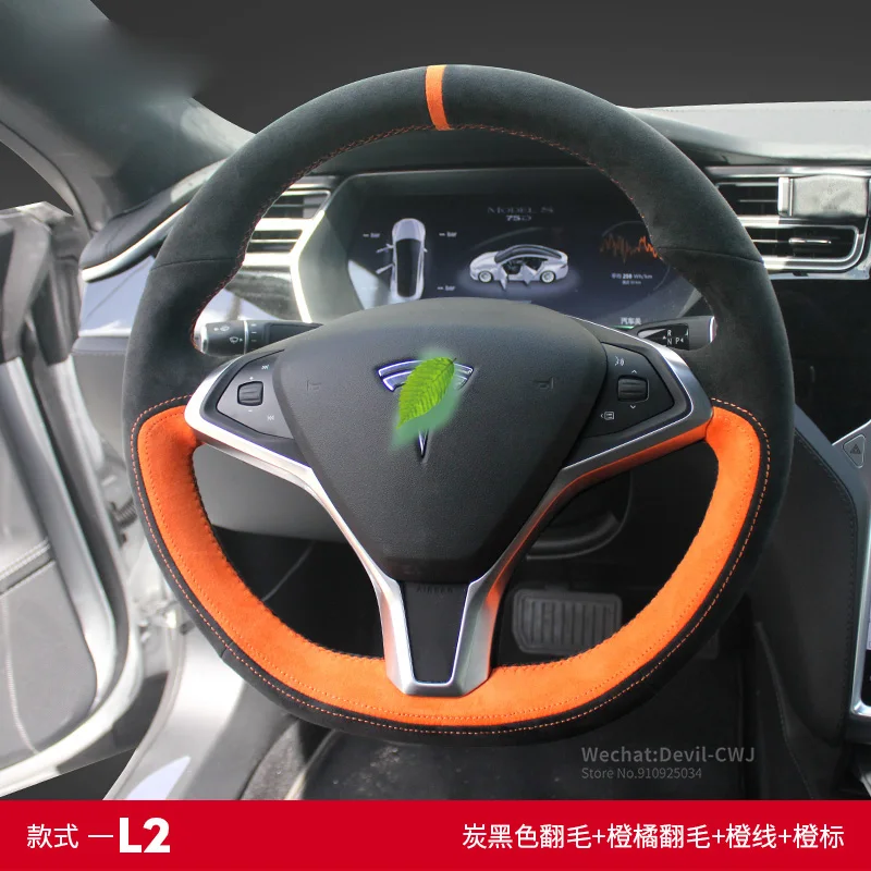 Steering wheel cover for Tesla Model 3 Model Y Model S Model X Real Alcantara hand-stitch suede Suture Hand grip car accessories
Steering wheel cover for Tesla Model 3 Model Y Model S Model X Real Alcantara hand-stitch suede Suture Hand grip car accessories