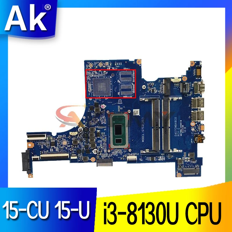 For HP OMEN 15TCU 15-CU 15-U Laptop Motherboard DAG7CMB48E0 i3-8130U CPU 100% test
For HP OMEN 15TCU 15-CU 15-U Laptop Motherboard DAG7CMB48E0 i3-8130U CPU 100% test