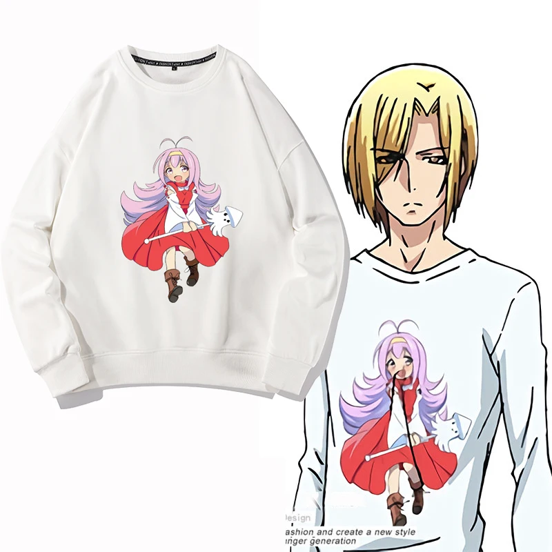Anime GRAND BLUE White Kohei Imamura Hoodie Sweatshirt Women Men Autumn Winter Fashion Casual Student Pullover Loose Tops
Anime GRAND BLUE White Kohei Imamura Hoodie Sweatshirt Women Men Autumn Winter Fashion Casual Student Pullover Loose Tops