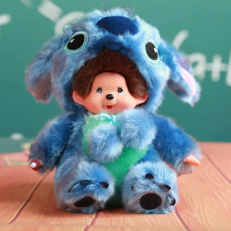 20CM Kawaii Cosplay Monkey Plush Doll Animal Stuffed Dolls Collection Model Doll Action Figures Toys For Kids Birthdays Gifts
20CM Kawaii Cosplay Monkey Plush Doll Animal Stuffed Dolls Collection Model Doll Action Figures Toys For Kids Birthdays Gifts