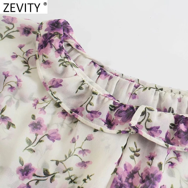 Женская шифоновая рубашка с цветочным принтом и оборками LS9795 | одежда