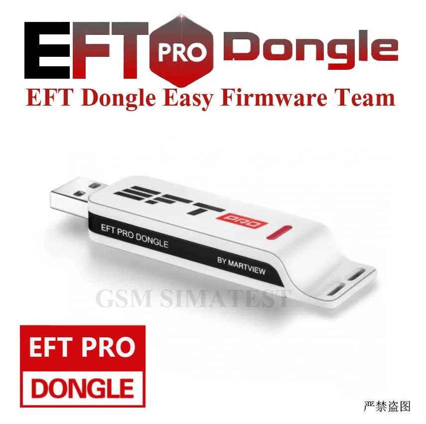100% Оригинальный EFT PRO DONGLE прошивка команда Dongle Pro - купить по выгодной цене |