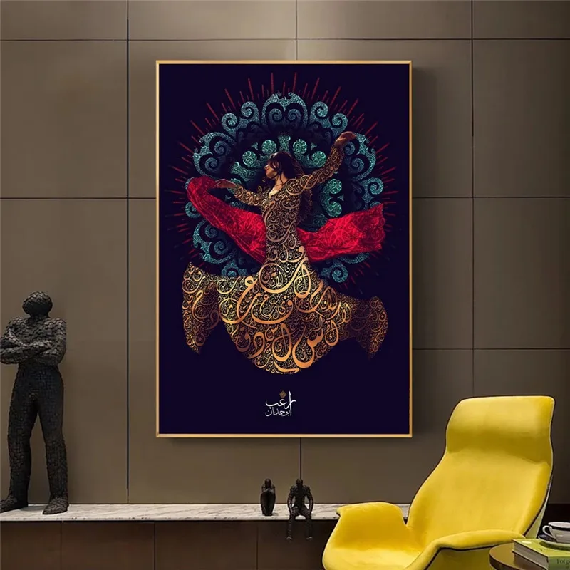 Arabic Calligraphy Art Poster And Print Canvas Painting Islamic Sufism Whirling Dervish Picture Mulism Dance Girl Religion Decor
Arabic Calligraphy Art Poster And Print Canvas Painting Islamic Sufism Whirling Dervish Picture Mulism Dance Girl Religion Decor