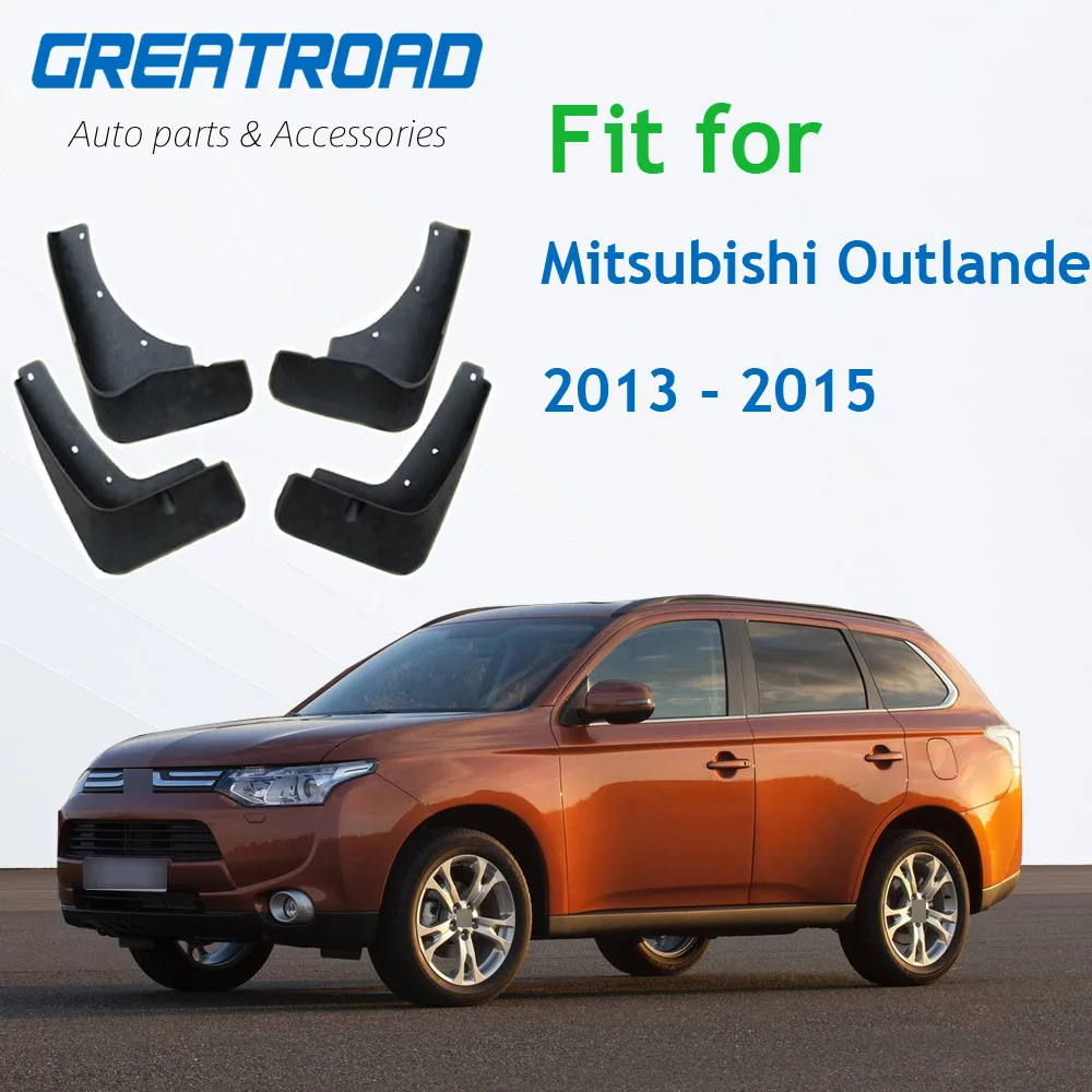 Передние и задние Литые Автомобильные Брызговики для Mitsubishi Outlander 2013 2014 2015 крыло