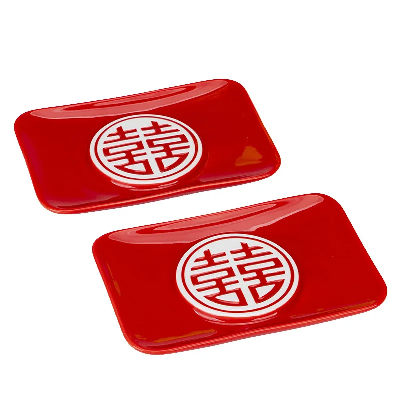Red Festive Ceramic Soap Box, Wedding Supplies, And Gifts, Household Soap Dish, Soap Box, Chinese Style Weeding Soap Tray
Red Festive Ceramic Soap Box, Wedding Supplies, And Gifts, Household Soap Dish, Soap Box, Chinese Style Weeding Soap Tray