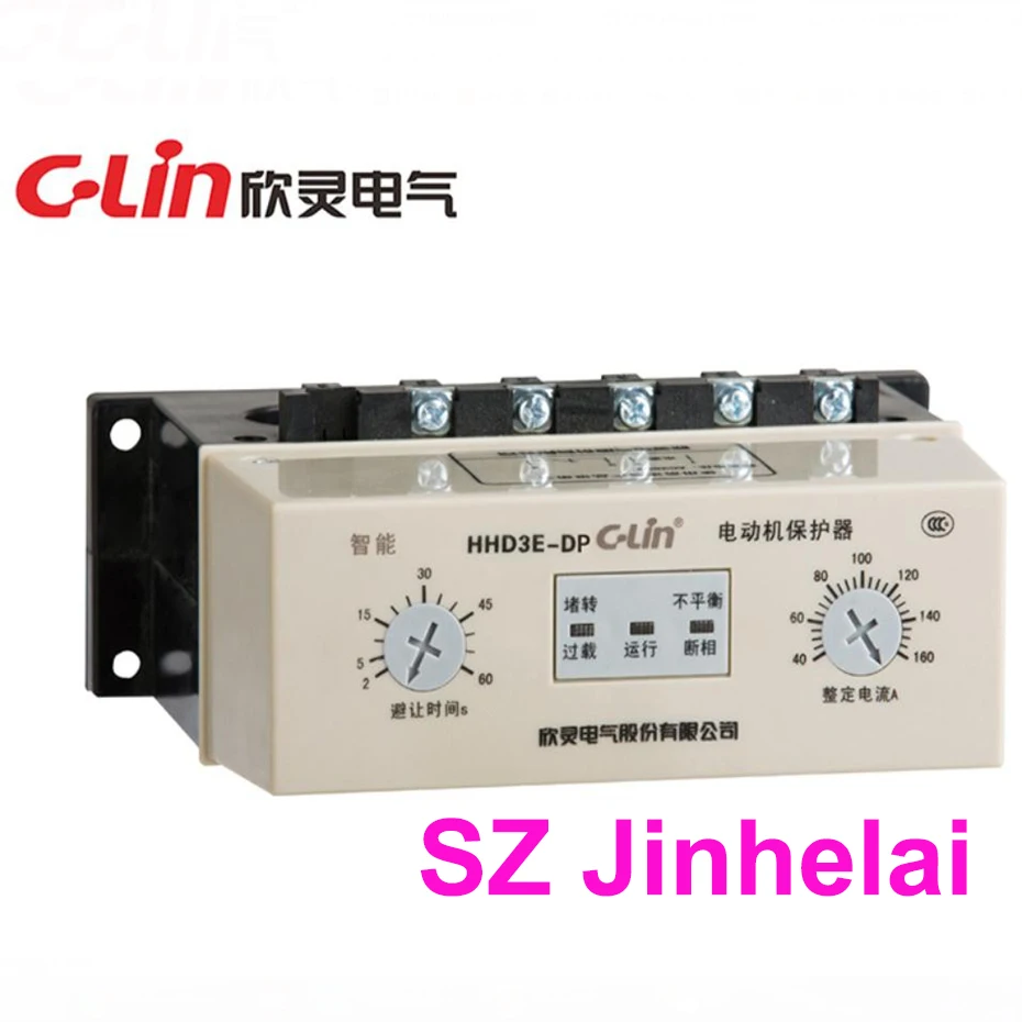 Фото C Lin HHD3E DP Новый и оригинальный 40 160A Motor полная защита AC220V AC380V|Реле| |