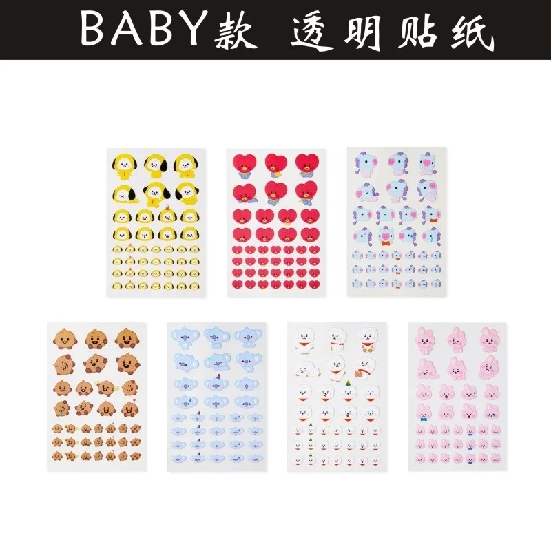 KPOP Bangtan Boys New Transparent Sticker Baby Hand Account Sticker The Same Type
KPOP Bangtan Boys New Transparent Sticker Baby Hand Account Sticker The Same Type