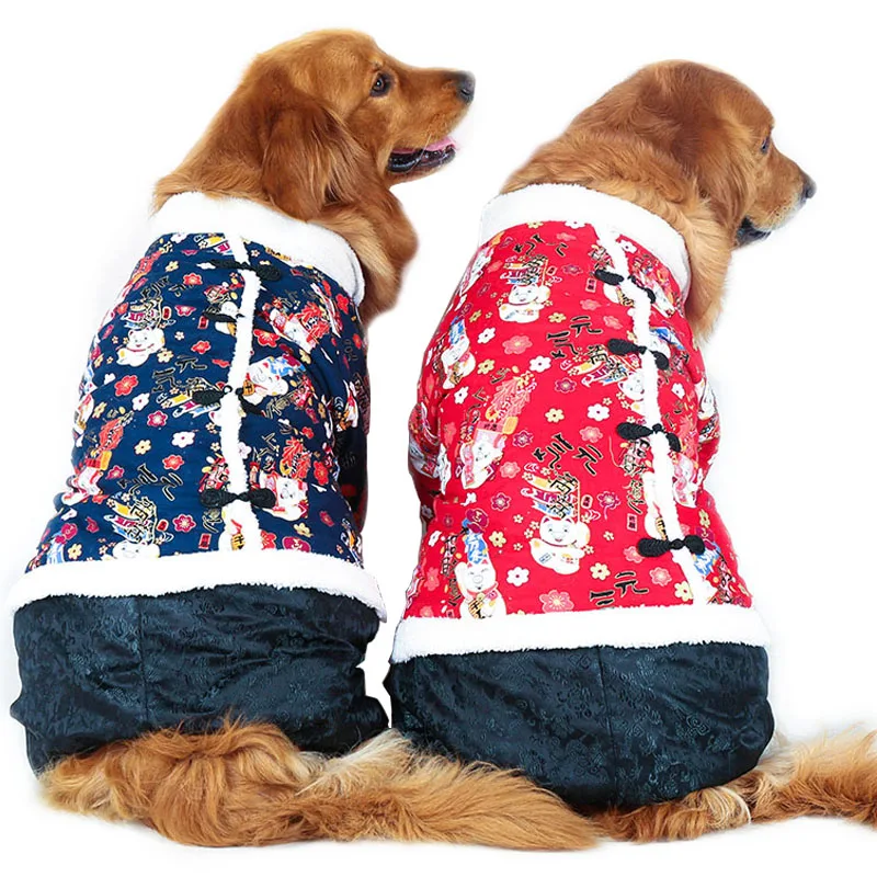 2019 Tang costume Dog jacket Winter Funny Warm large Dog Apparel Cold Weather Chinese triditional costume style Dog Jacket
2019 Tang costume Dog jacket Winter Funny Warm large Dog Apparel Cold Weather Chinese triditional costume style Dog Jacket