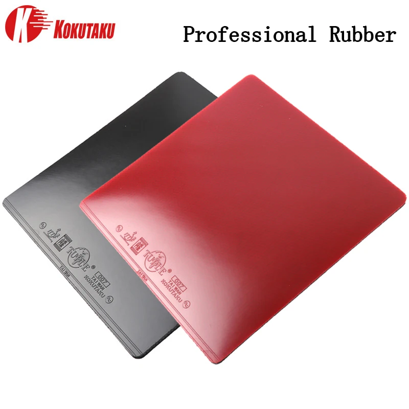 Ping Pong Rubber Professional High Sticky 2.1MM Table Tennis Rubber 007 Black Ghost For 40+ Balls -41
Ping Pong Rubber Professional High Sticky 2.1MM Table Tennis Rubber 007 Black Ghost For 40+ Balls -41