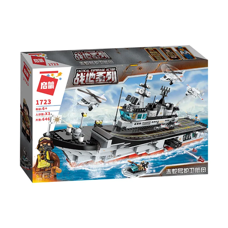 Building blocks small particles assembled plastic warship model boy fight plug toy the red snake escort aircraft carrier