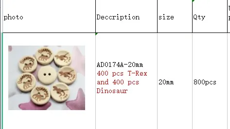 Заказ клиента 
Заказ клиента