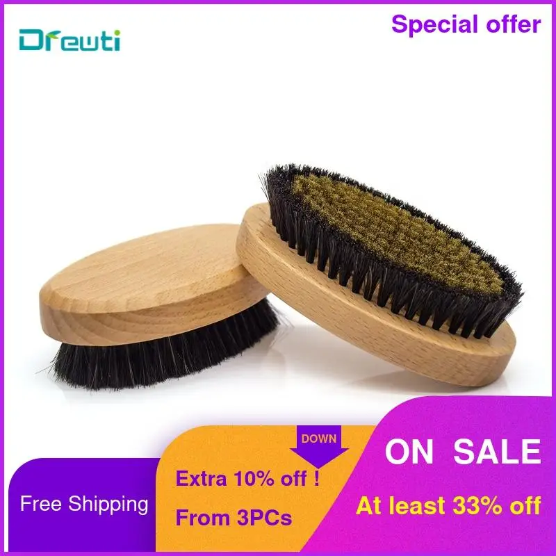 DREWTI High Quality Wood Copper Bristles Ion Bath Brush Dry Body Brushes Female Skin Care Powerful Exfoliation Remove Cellulite
DREWTI High Quality Wood Copper Bristles Ion Bath Brush Dry Body Brushes Female Skin Care Powerful Exfoliation Remove Cellulite