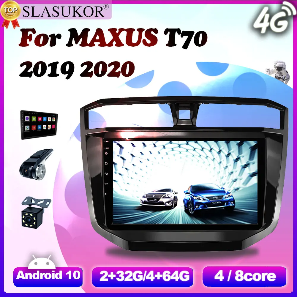 6G+128G Android 10 Audio For MAXUS T70 2019 2020 RDS DSP Car Autoradio Multimedia Stereo Video GPS Navigation 8core NO 2 Din
6G+128G Android 10 Audio For MAXUS T70 2019 2020 RDS DSP Car Autoradio Multimedia Stereo Video GPS Navigation 8core NO 2 Din