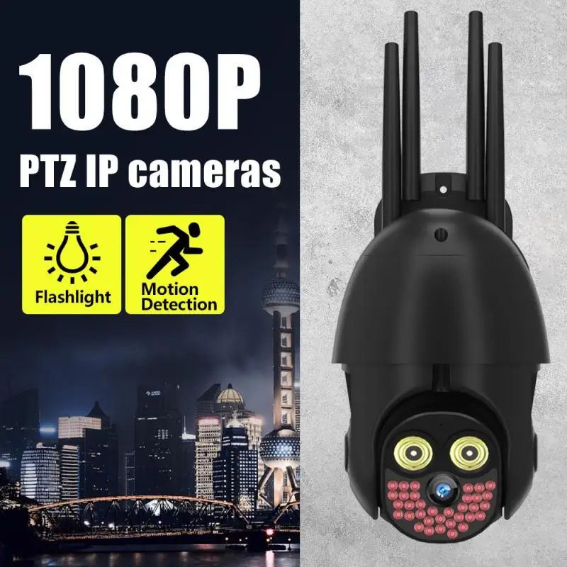 New Wireless 1080P WiFi CCTV Camera IP67 Outdoor HD PTZ Smart Home Security Human Detection IR Night Video Security CCTV Camera
New Wireless 1080P WiFi CCTV Camera IP67 Outdoor HD PTZ Smart Home Security Human Detection IR Night Video Security CCTV Camera
