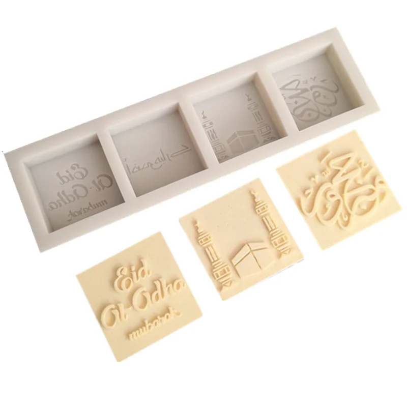 KLM square cake mold silicone baking mold chocolate making tools cake tools clay tools kitchen baking tools
KLM square cake mold silicone baking mold chocolate making tools cake tools clay tools kitchen baking tools