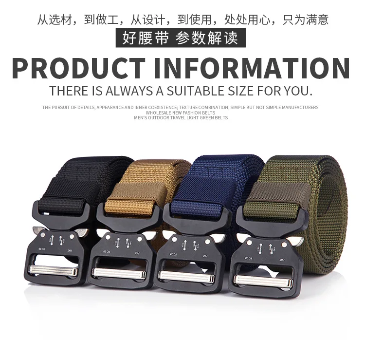 Flying ARTManufacturer Wholesale Tactical Belt adjustable Outdoor durable 40MM Tactical Military Metal Buckle Belt
Flying ARTManufacturer Wholesale Tactical Belt adjustable Outdoor durable 40MM Tactical Military Metal Buckle Belt
