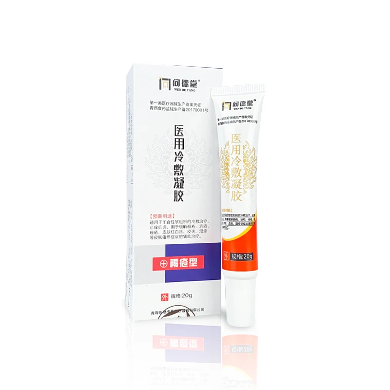 Herbal Bedsores Cream Medical cold compress Paste Treat Pressure Sores Ulcer Festering Wound Healing Health Care Ointment
Herbal Bedsores Cream Medical cold compress Paste Treat Pressure Sores Ulcer Festering Wound Healing Health Care Ointment