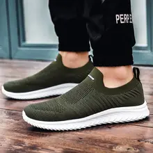 Large Size Summer Without Lacing Men Sneakers Socks Mens Sport Shoes Mens Running Shoes Mens Sports Army Green Snickers D-424