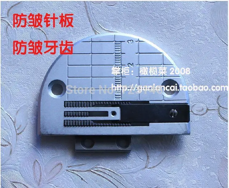 Piece good quality Sewing machine special Needle plate for TYPICAL JUKI BROTHER JACK SIRUBA TOYADA
Piece good quality Sewing machine special Needle plate for TYPICAL JUKI BROTHER JACK SIRUBA TOYADA