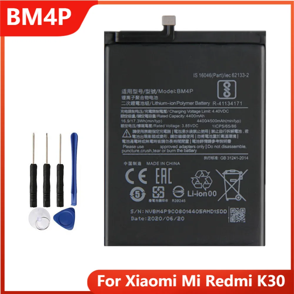 Phone Battery BM4P For Xiaomi Mi Redmi K30 Hongmi K30 Replacement Rechargable Batteries 4500mAh With Free Tools
Phone Battery BM4P For Xiaomi Mi Redmi K30 Hongmi K30 Replacement Rechargable Batteries 4500mAh With Free Tools