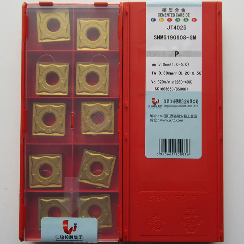 JXTC SNMG190608-GM JT4025 / SNMG190612-GM JT4025 / SNMG190612-GM JT4125 / SNMG190612-GR JT4125 CNC carbide inserts 10PCS/BOX
JXTC SNMG190608-GM JT4025 / SNMG190612-GM JT4025 / SNMG190612-GM JT4125 / SNMG190612-GR JT4125 CNC carbide inserts 10PCS/BOX