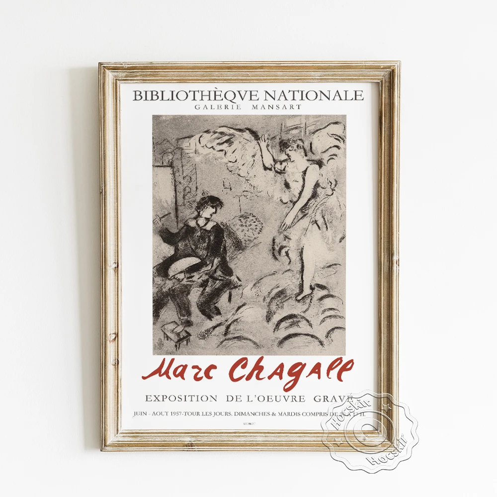 

Marc Chagall Exhibition Louvre Museum Poster, L'Apparition I Surrealism Art Prints, Gallery Mansart Wall Picture Backdrop Decor