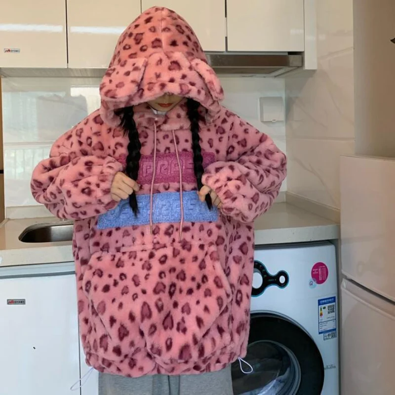 HOUZHOU Women Leopard Hoodie 2021 Winter Pink Sweet Kawaii Ears Clothes Korean Fashion Lovely Thick Sweatshirt Oversized Tops
HOUZHOU Women Leopard Hoodie 2021 Winter Pink Sweet Kawaii Ears Clothes Korean Fashion Lovely Thick Sweatshirt Oversized Tops