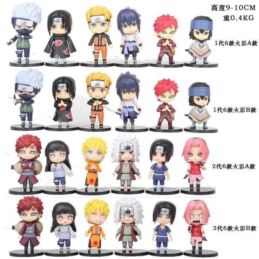 Each Set of 6 2nd Generation Naruto Models Naruto Sasuke Jiraiya Kosakura Gaara
Each Set of 6 2nd Generation Naruto Models Naruto Sasuke Jiraiya Kosakura Gaara