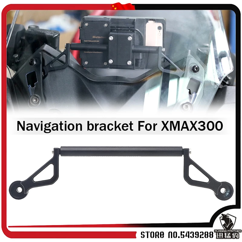 Black USB charging and Wireless charging mobile GPS navigation station frame plate bracket For yamaha XMAX300 XMAX 300 X-MAX 300
Black USB charging and Wireless charging mobile GPS navigation station frame plate bracket For yamaha XMAX300 XMAX 300 X-MAX 300