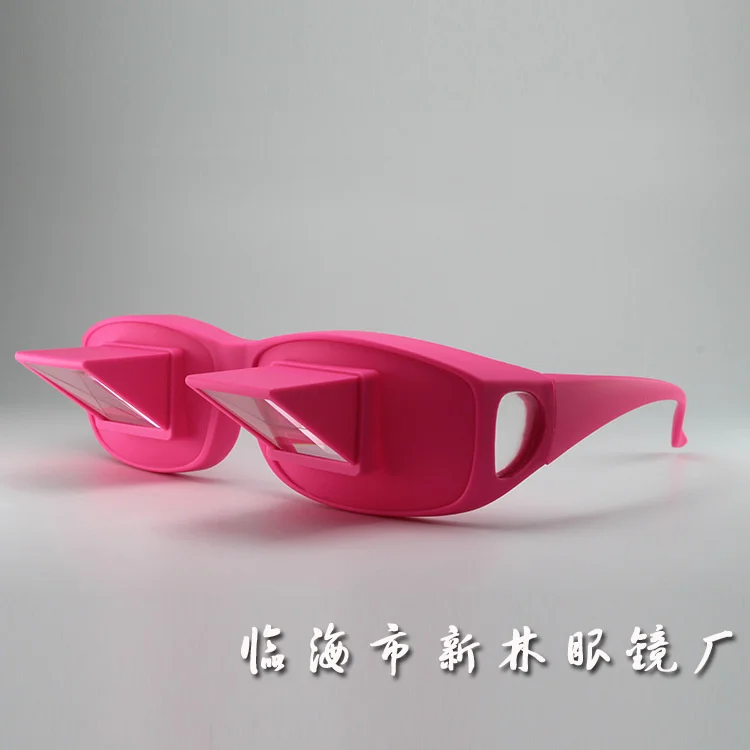 Lying watching TV lazy glasses horizontal reading glasses myopia can wear high definition glass prism base camp
Lying watching TV lazy glasses horizontal reading glasses myopia can wear high definition glass prism base camp