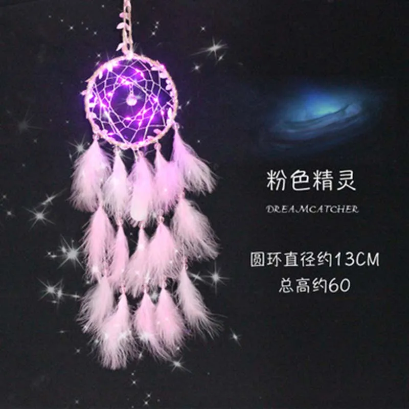 Tassel Feather Catching Monternet Large hanging decoration Home Pendant Decoration Wedding for Decor 1PC
Tassel Feather Catching Monternet Large hanging decoration Home Pendant Decoration Wedding for Decor 1PC