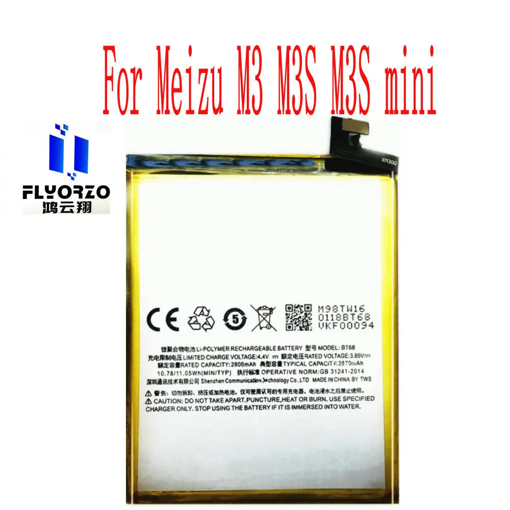 100% Brand new High Quality 2800mAh BT68 Battery For Meizu M3 M3S M3S mini Y685Q M688Q M688C M688M M688U Mobile Phone
100% Brand new High Quality 2800mAh BT68 Battery For Meizu M3 M3S M3S mini Y685Q M688Q M688C M688M M688U Mobile Phone