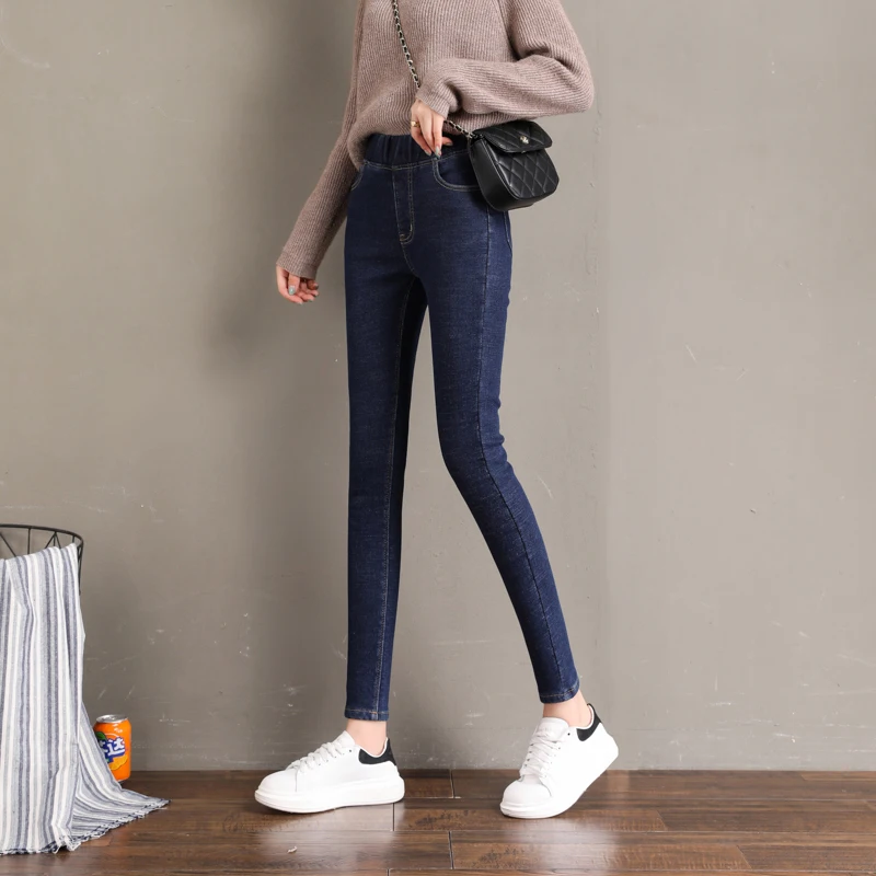 

Джинсы женские Стрейчевые с завышенной талией, приталенная одежда в Корейском стиле, Модные узкие джинсовые брюки-скинни для подростков, Повседневная Уличная одежда