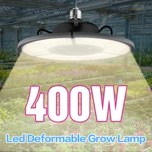100W 200W 300W 400W 성장 텐트 조명 LED E27 묘목 식물 램프 Led 전체 스펙트럼 햇빛 같은 전구 따뜻한 흰색 성장 빛